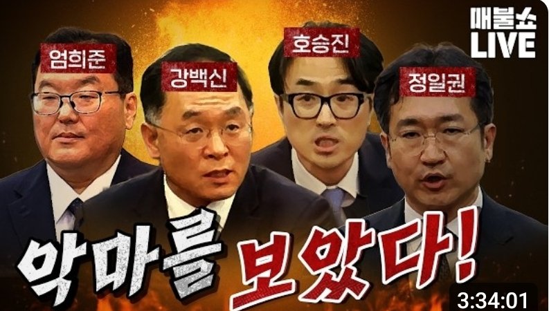 Ohsun Kwon tweet media