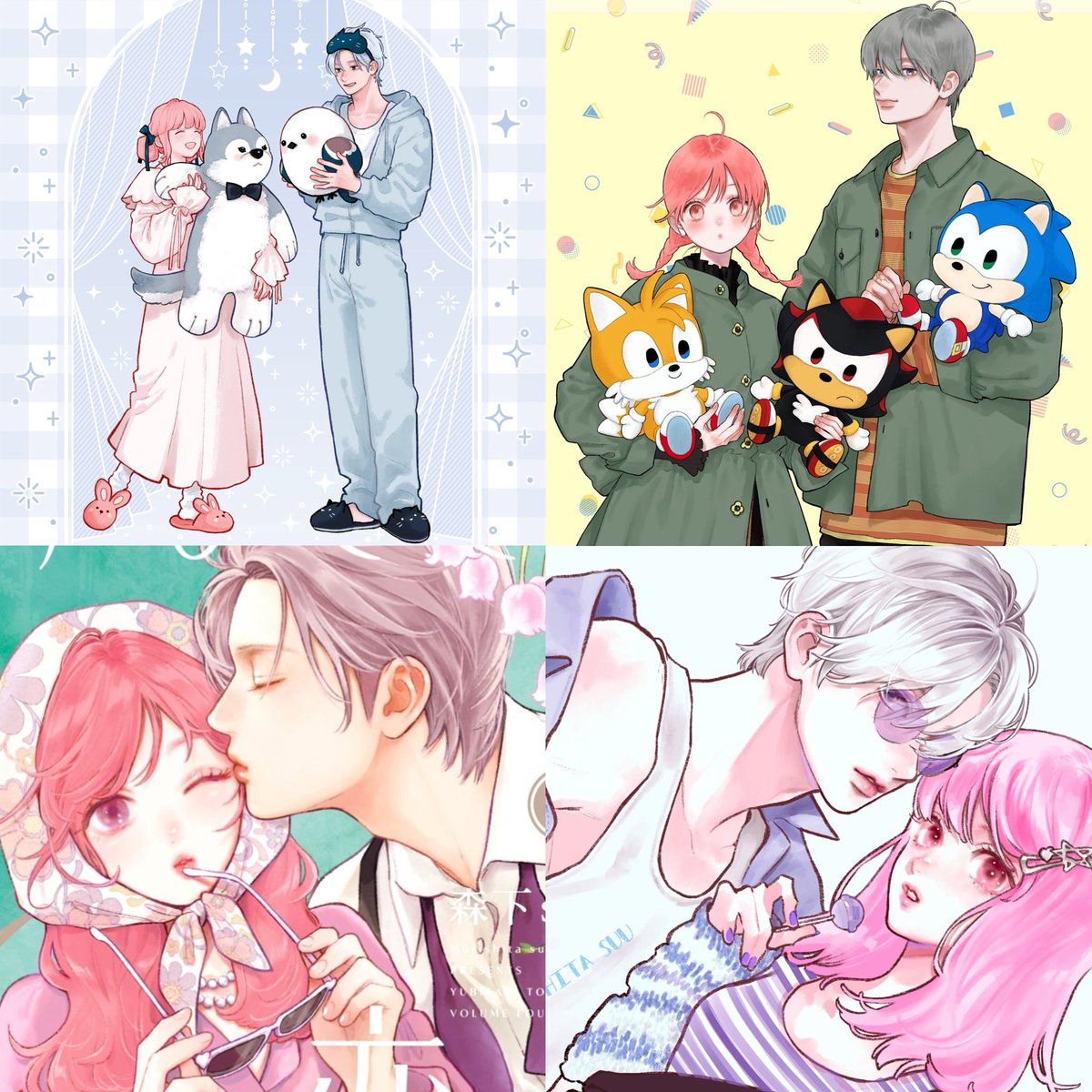 𝜗𝜚. ݁ chubi tweet media