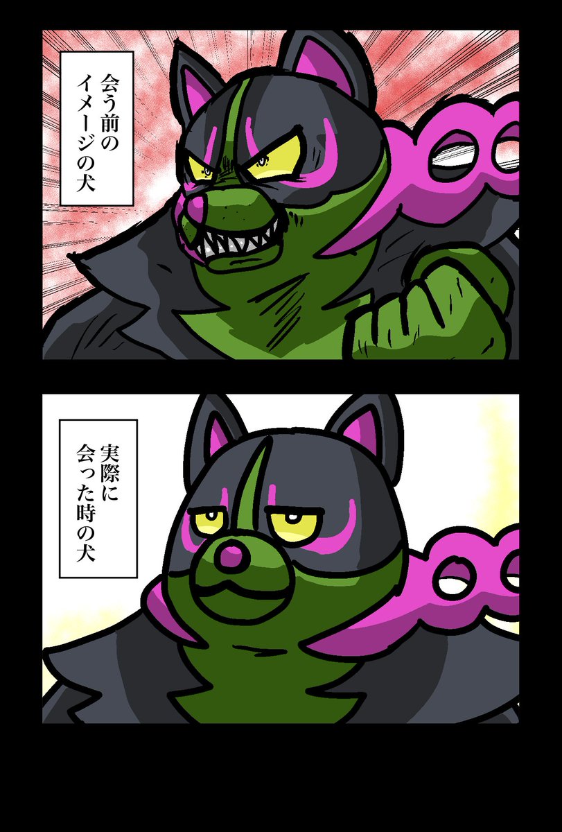ともっこ

アニポケ参戦おめでとう 
