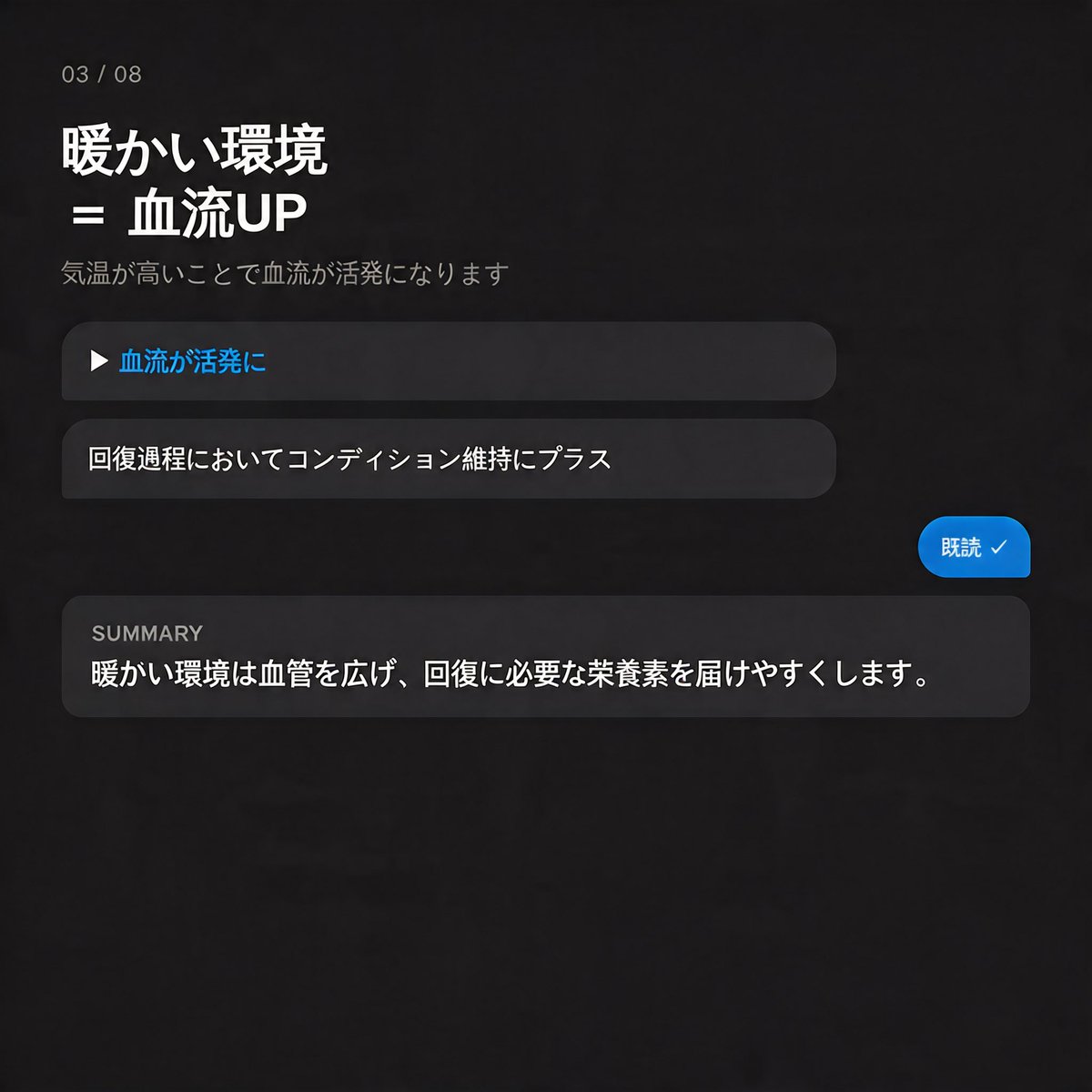 WAVE医院 |鼻手術専門 tweet media