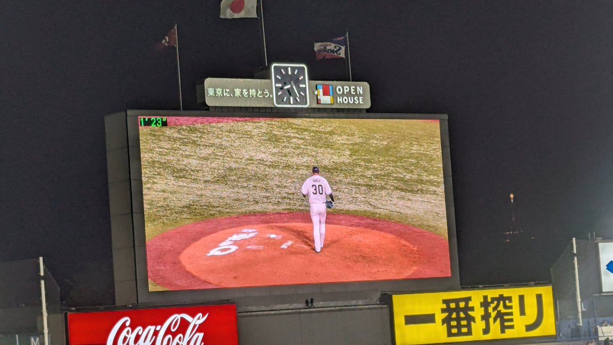 dedimar5 tweet media