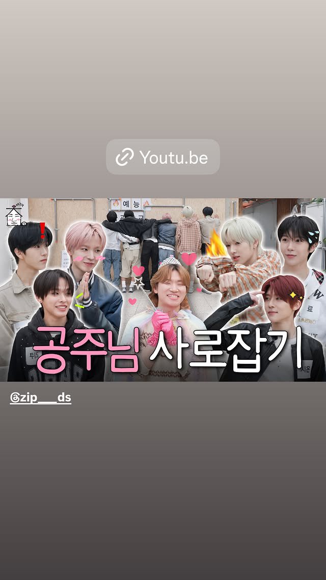 bigbangvipleo's tweet photo. {DAESUNG} INSTAGRAM UPDATE
>
👤 : d_lable_official
📆 : 20260417
⚙️ : story
>
https://t.co/zlGDLdKXM4
>
@d_lable #BIGBANG #GDRAGON #GD #TOP #CHOISEUNGHYUN #TAEYANG #DAESUNG #SEUNGRI 
> https://t.co/rA4YFE1hpy
