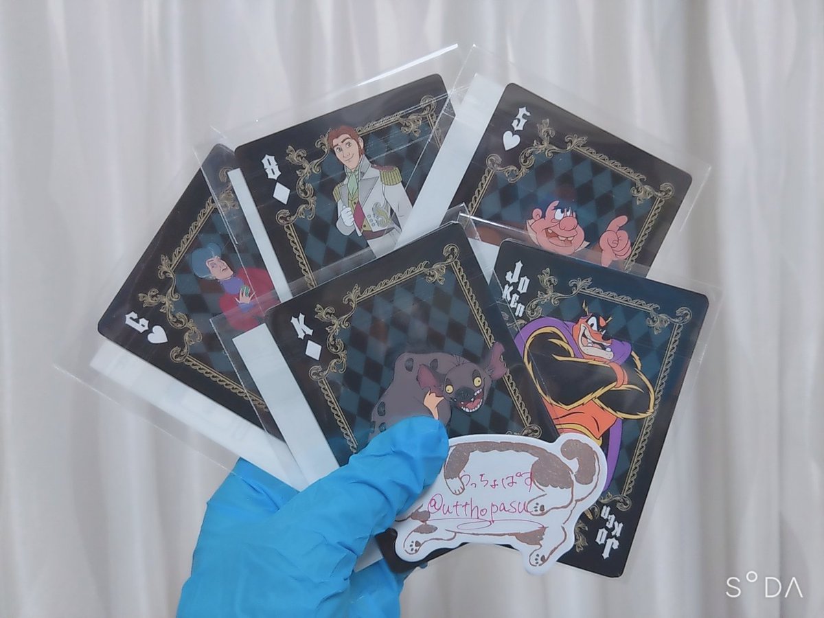 うっちょぱす tweet media