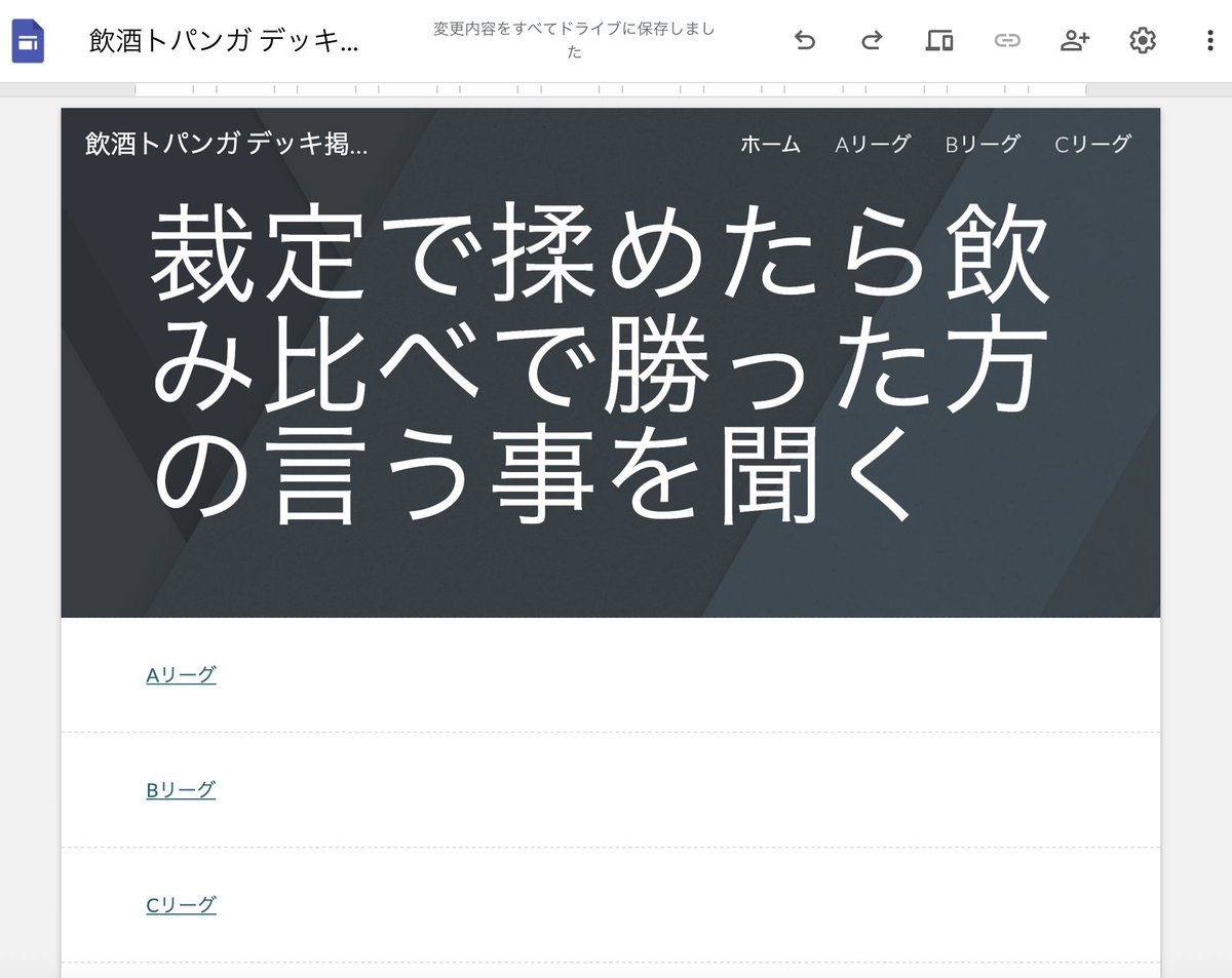 り。 tweet media