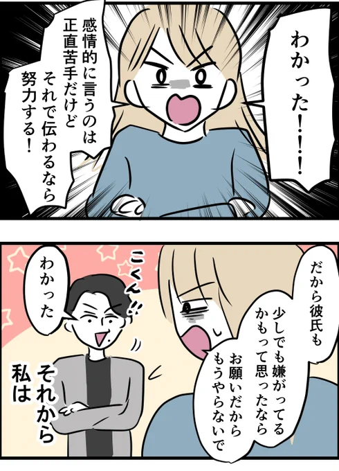 ((3/4)) 