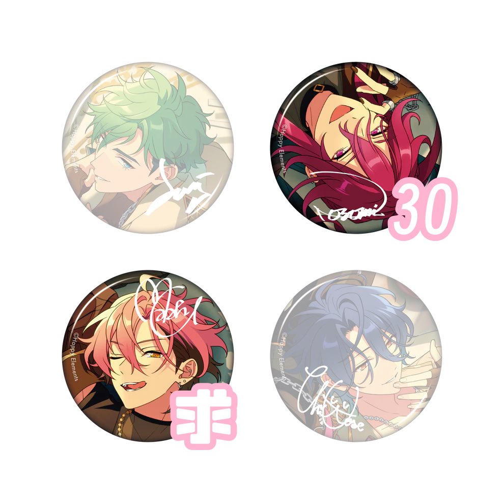 さわ🌸初回リトリン必読 tweet media