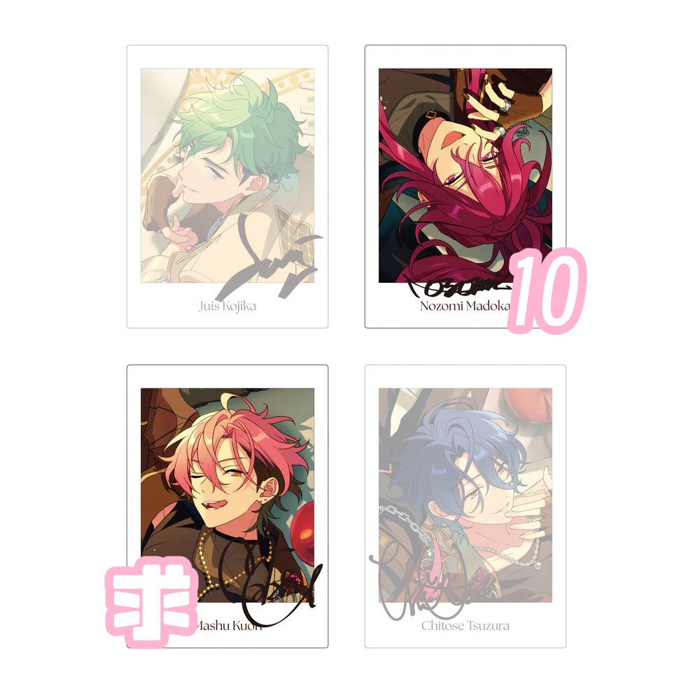 さわ🌸初回リトリン必読 tweet media