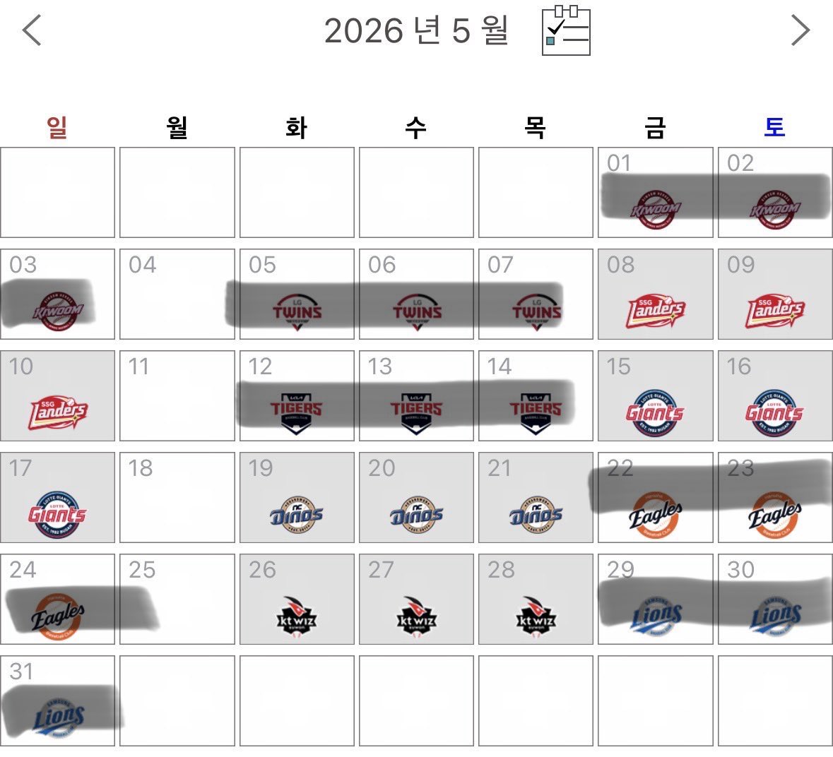 두산 베어스 4,5월 유료회원 선예매 대여
대여비 화수목1.0/금토일1.5
대여자 직접 예매, 최대 2매 예매 가능
우취 등의 이유로 대여비 환불 불가

옾챗에 두산/경기날짜 설정해서 들어와주세요!
open.kakao.com/me/zzzzzball