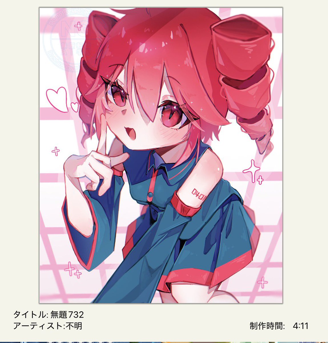 りんりん tweet media