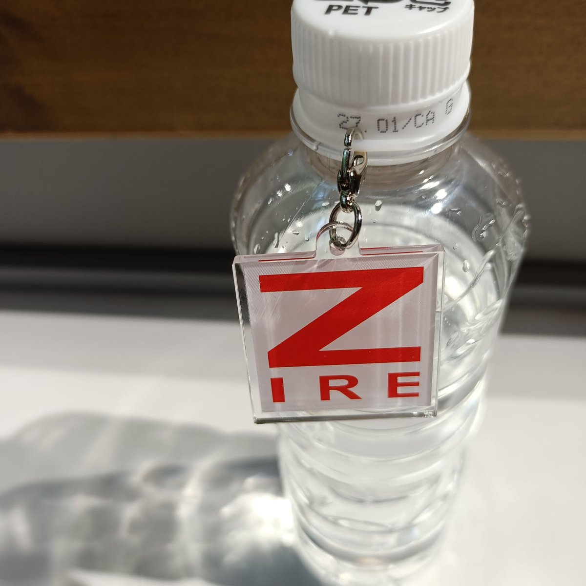 こどもの日Spの会場で販売するくじの景品 めじるしチャーム 私、NIREが