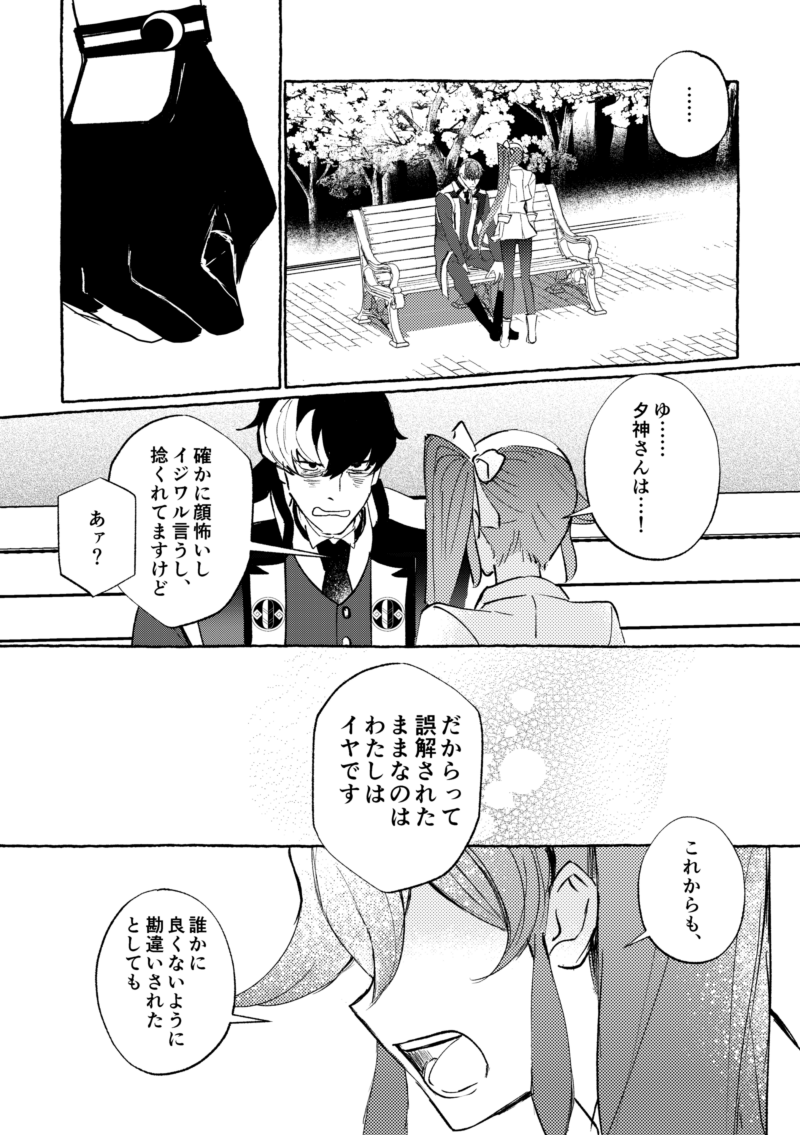 (3/4) 