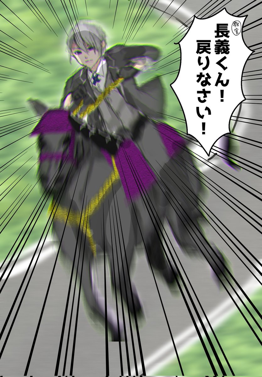 すなぎも。 tweet media