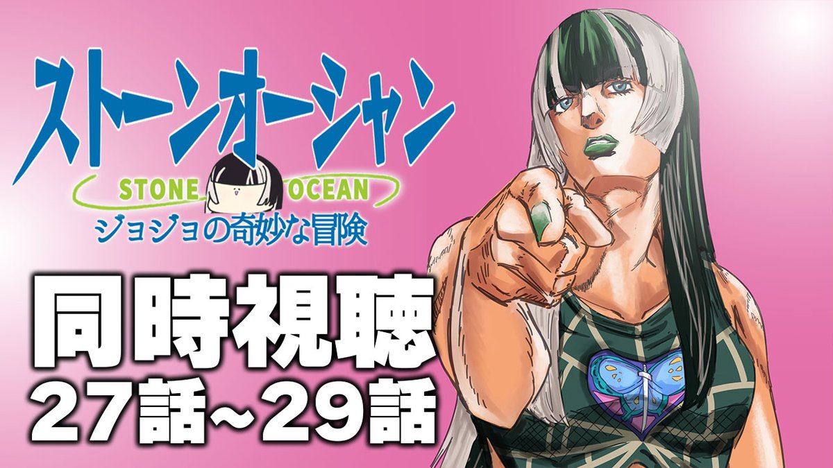 儒烏風亭らでん🐚ReGLOSS tweet media