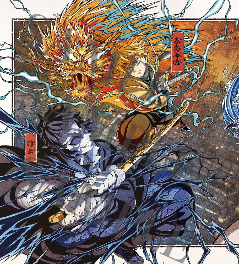 daily thunder bros ⚡️ tweet media