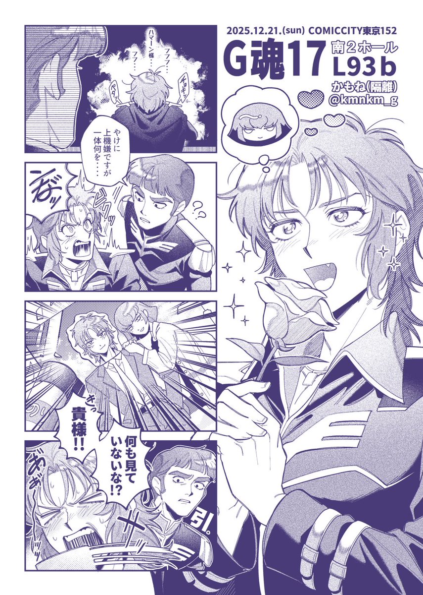 隔離 tweet media