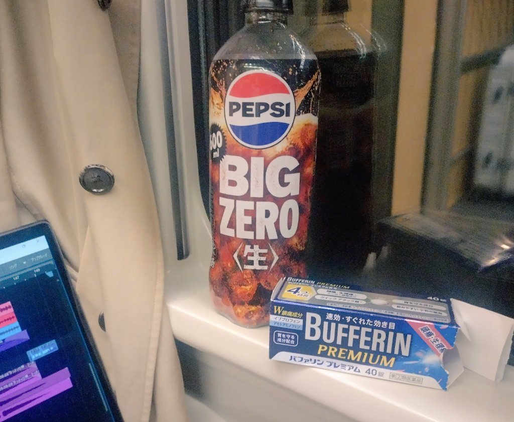 Keisuke Summer tweet media