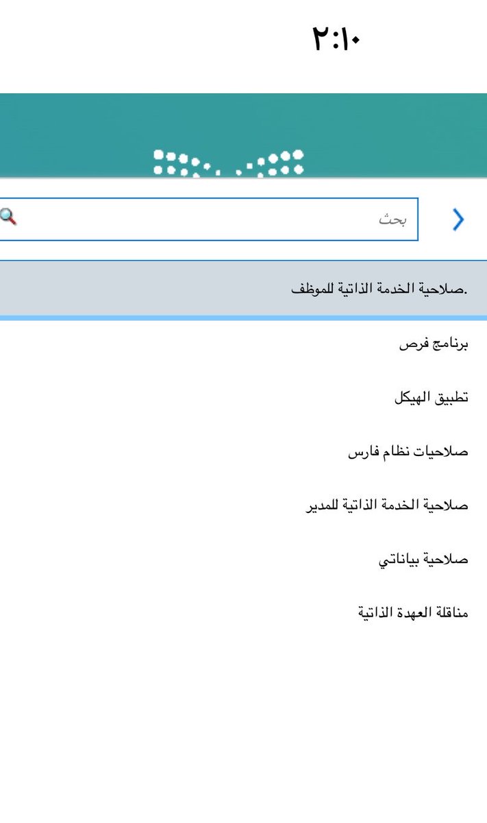 د. يُسرى الرفاعي🪻 tweet media