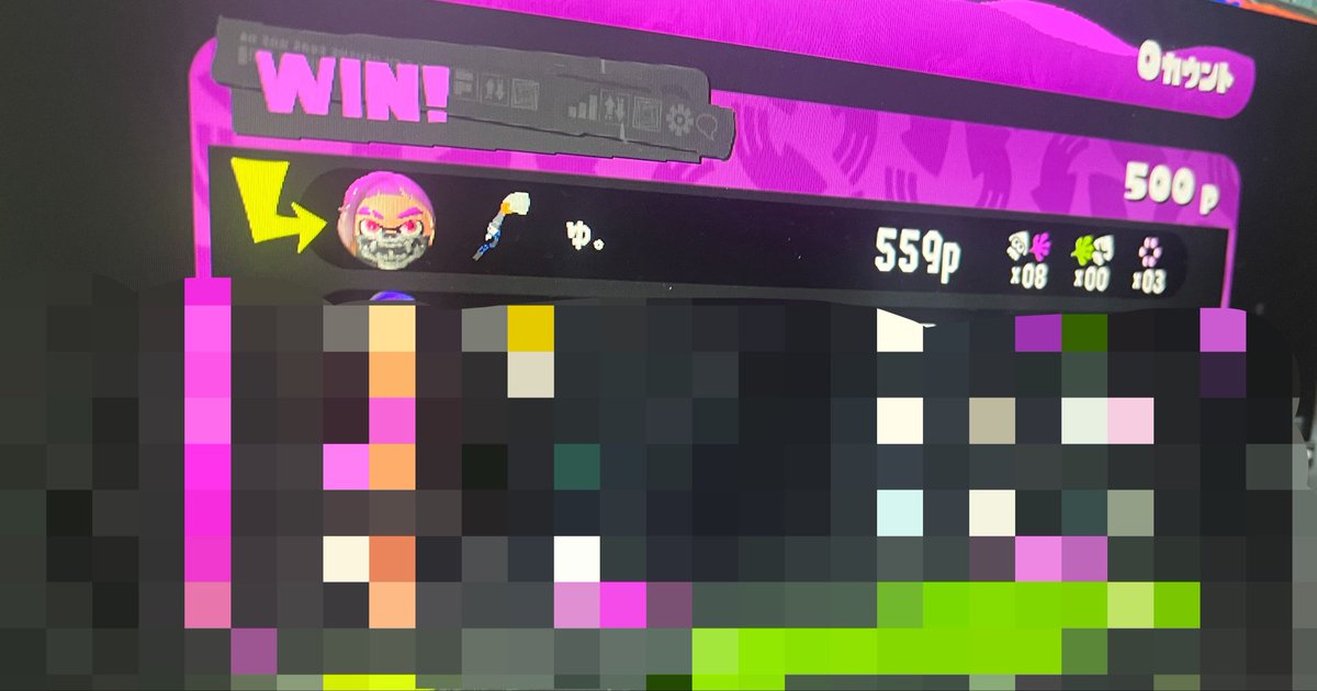 ユニオン🌃🌟 tweet media