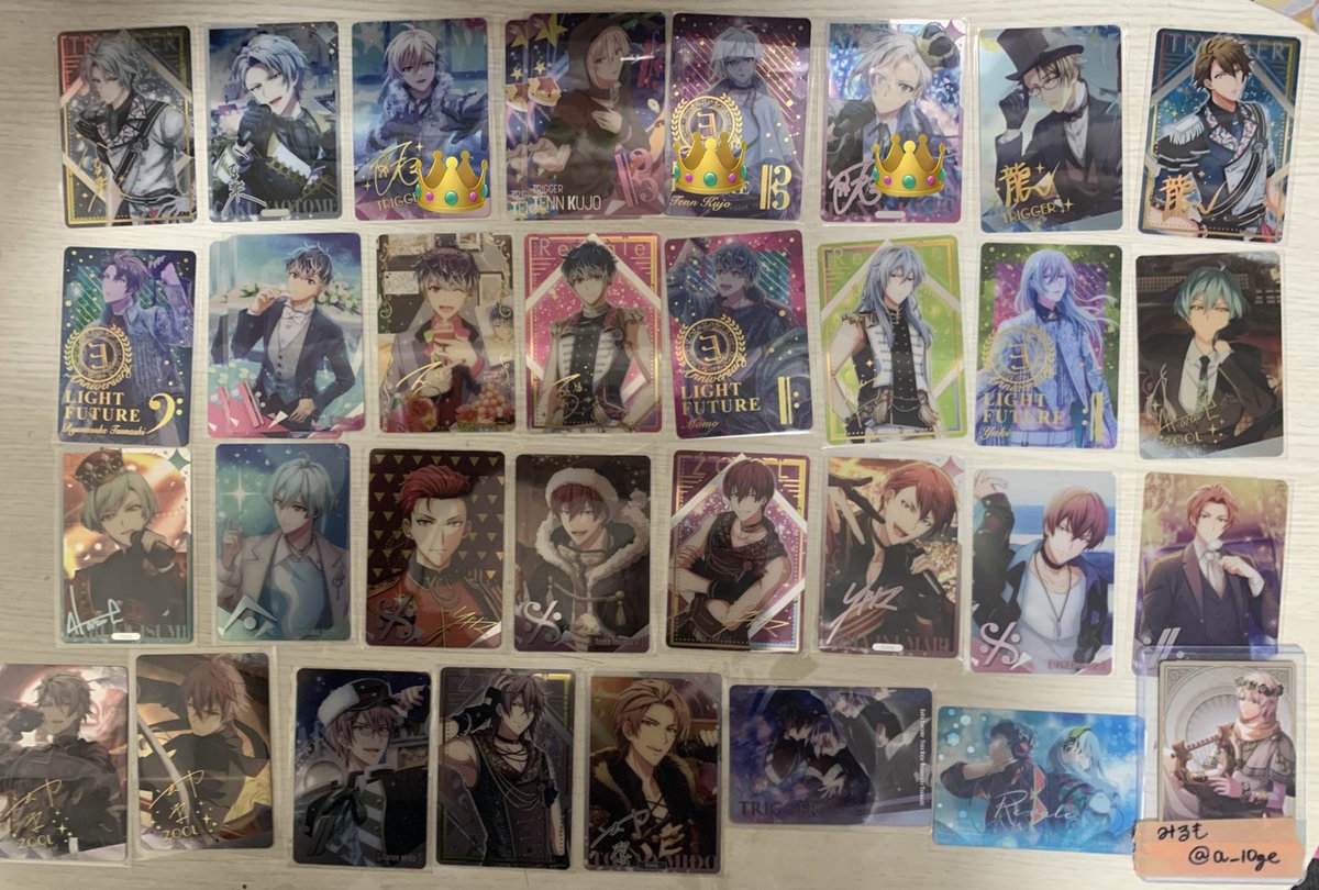 エヌ@プロカ必読 tweet media