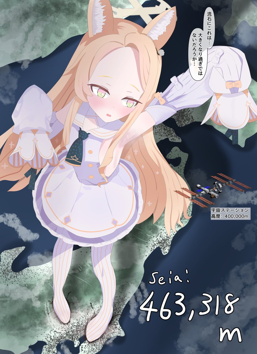 堀切かのん@新刊制作ちう tweet media