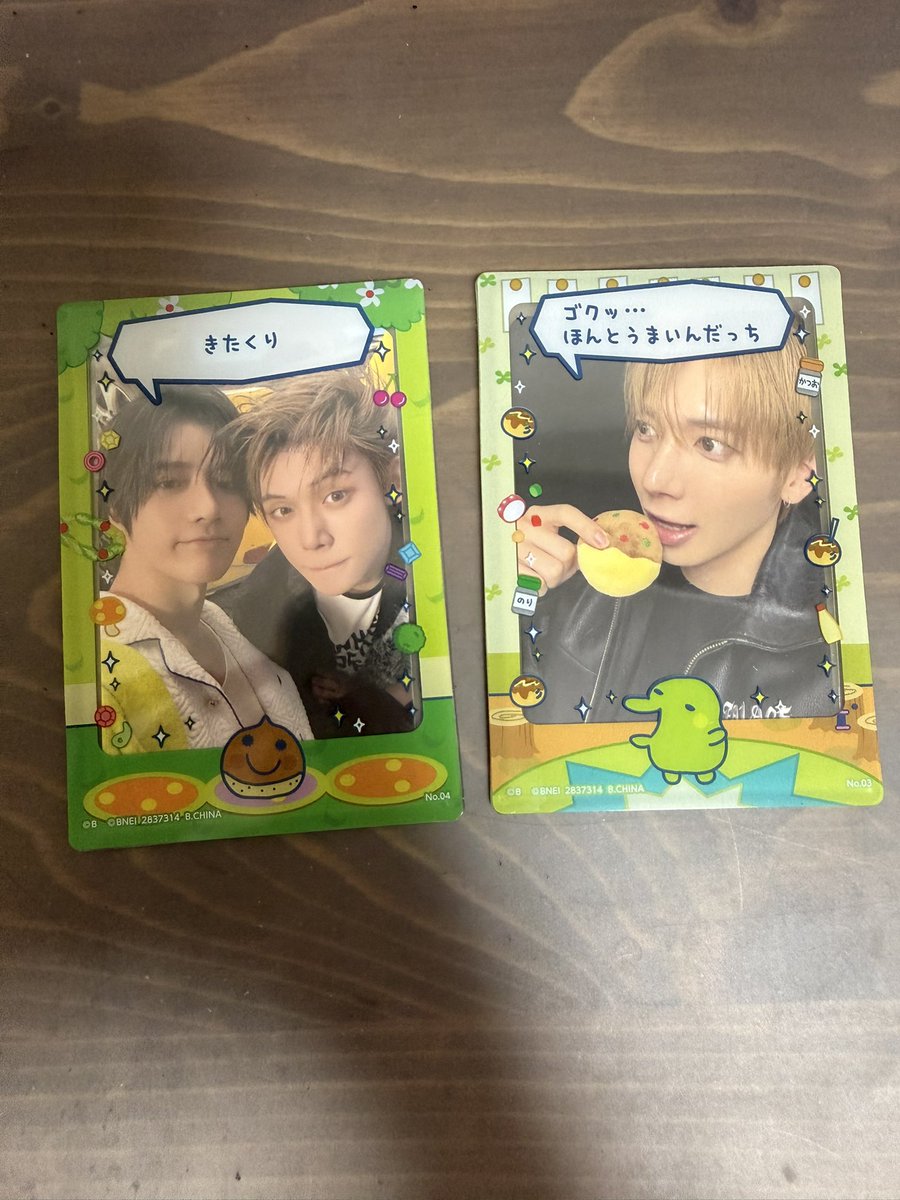 じゃがいも tweet media