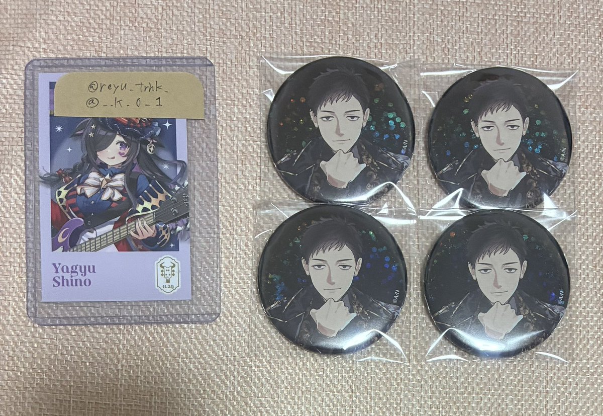 ゆる@固ツイ必読 tweet media