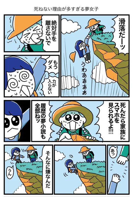 (3/4) 