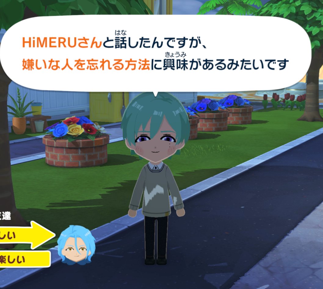 ﾗﾑﾁｬﾝ☕️🪽 tweet media