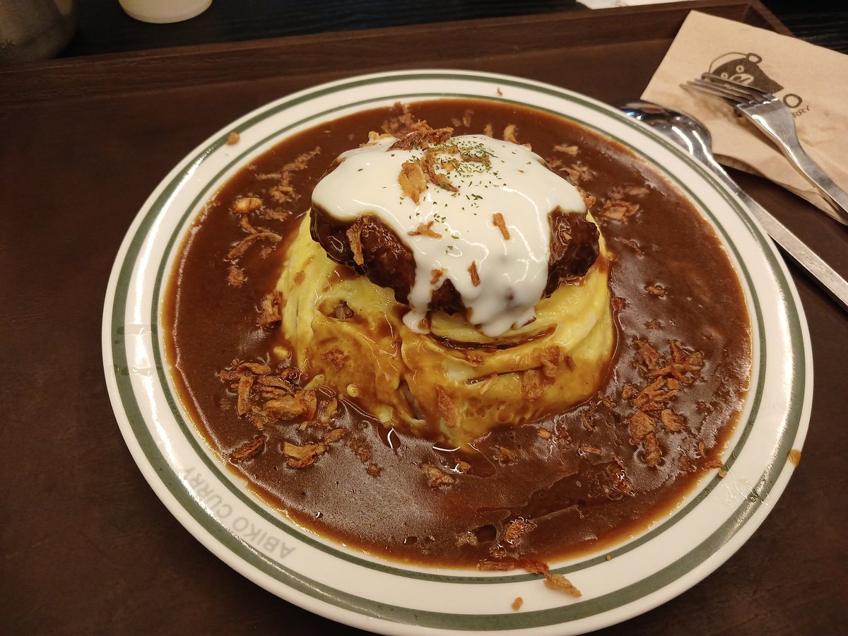 블루문 tweet media