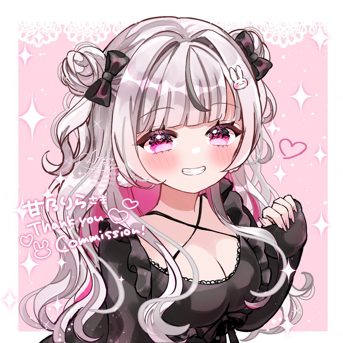 𝜗𝜚˚⋆🐻‍❄💗🖤✧*。