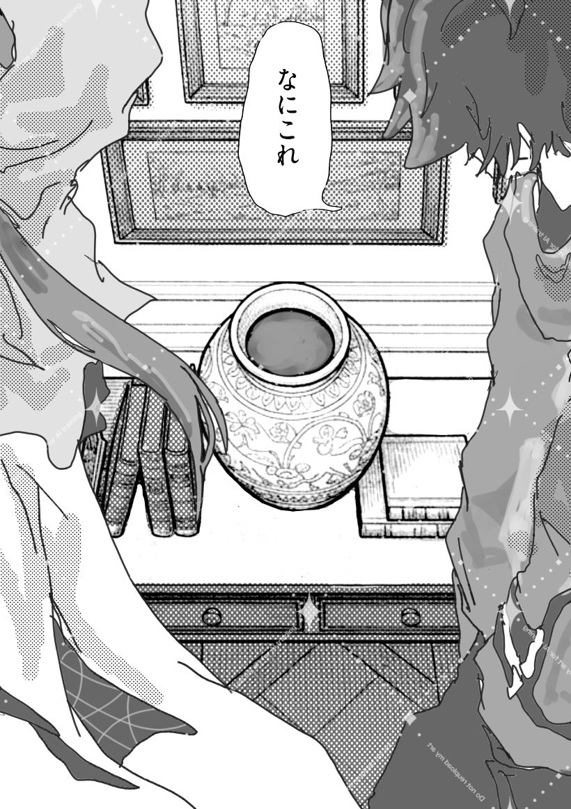 3_pcg4's tweet photo. にじそうさく11 たこにん(1/5) https://t.co/3JzIQHtLqx