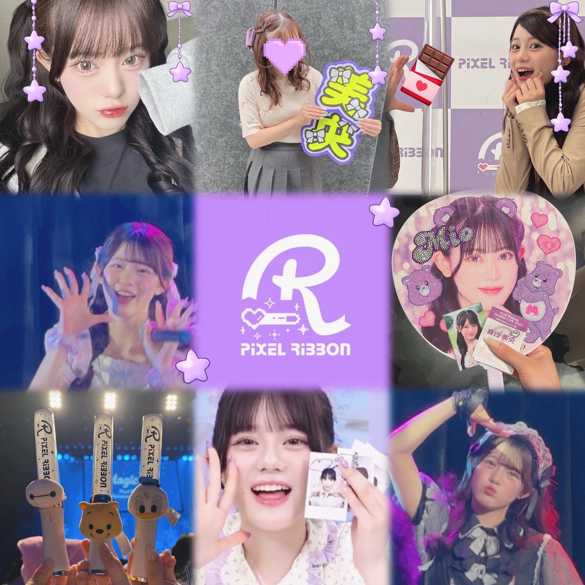 ribbon_miomio's tweet photo. ୨୧ : 𝕄𝕒𝕤𝕙𝕚𝕣𝕠 𝕄𝕚𝕠 : ୨୧

20↑/関東

狭く深く現場以外も会ってくださる方と仲良くなりたいです🎀💜

詳しくはALTご一読ください🫧

#PixelRibbon  #ぴくりぼ #真白美央
#pixelribbon好きな人と繋がりたい
#ぴくりぼ好きな人と繋がりたい
#ふぁぼん https://t.co/C7m0YRQHXy