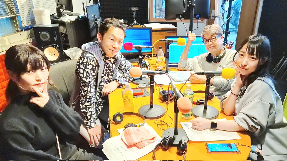 ispace761's tweet photo. 本日23:30からのI☆SPACEは

・「あなたの願い叶えます
～秘密結社フローリス   導きの亡霊～」 
：#雨宮優菜 様(#秘密結社フローリス)
・「RKUれぃうぃお ～出張中～」
　　　　　　　　　　　：Rieさん(RKU)

です。

チューニングはMIDFM76.1
アプリはFM++
で‼️

お楽しみに🎵 https://t.co/rc4qWSKpbu