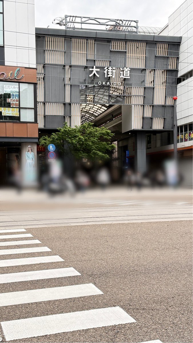 えり⛸️🍊 tweet media