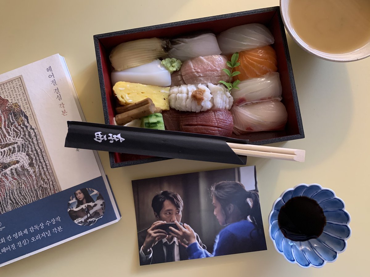 𝑖𝑛𝑔 tweet media