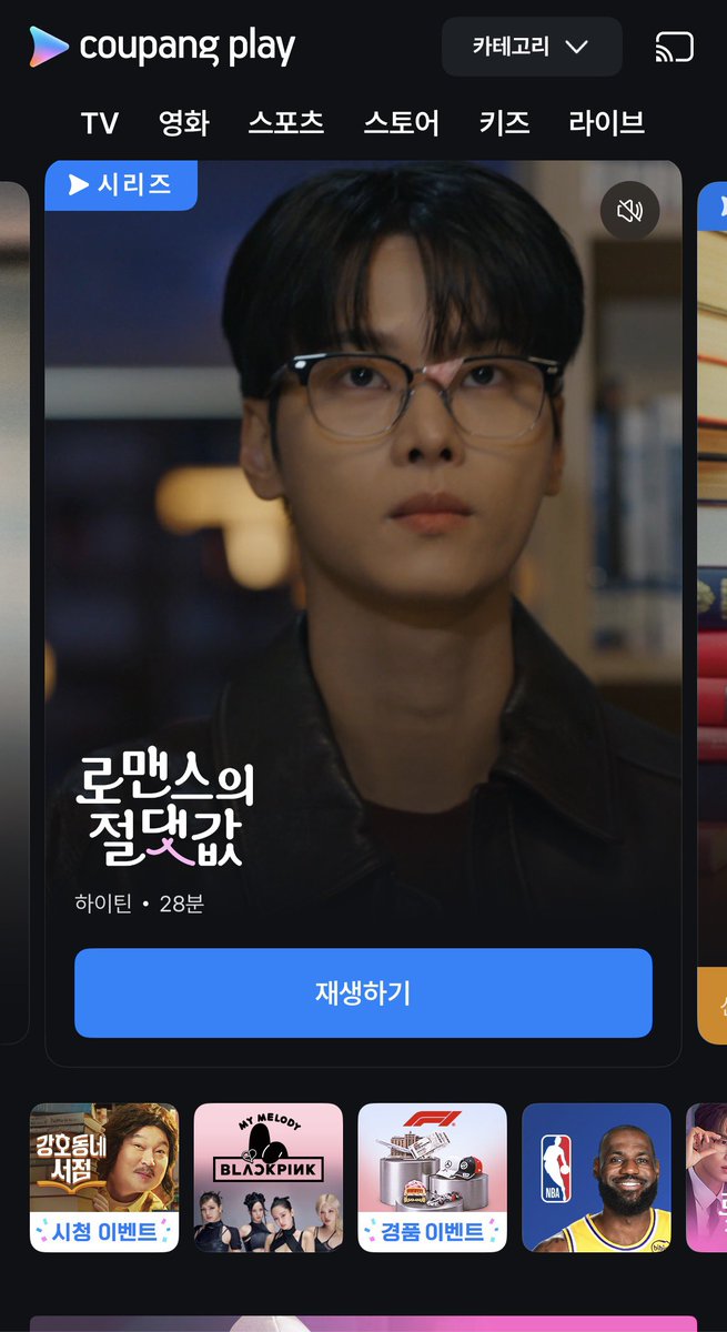 macaronbaby's tweet photo. 가볼까 🧑‍🏫 https://t.co/et1xhA9TCE