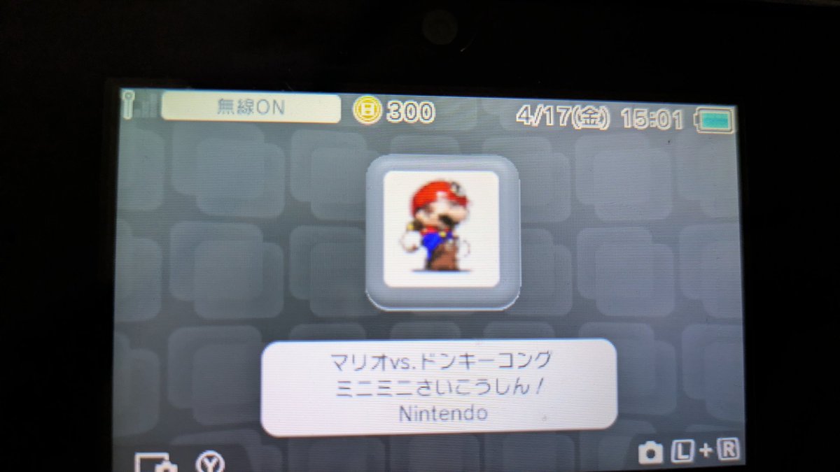 しあ🛌 tweet media