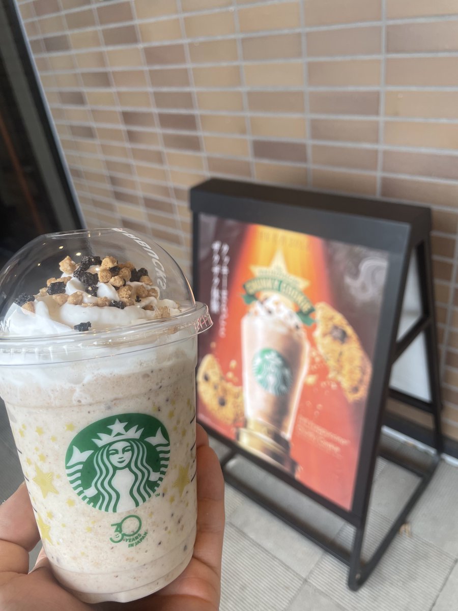 みかせ tweet media