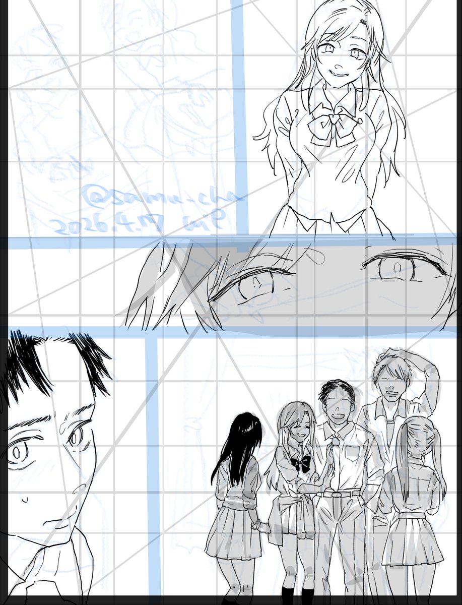 片思い中のギャルが他の男子と絡んでて焦る青春の図画 