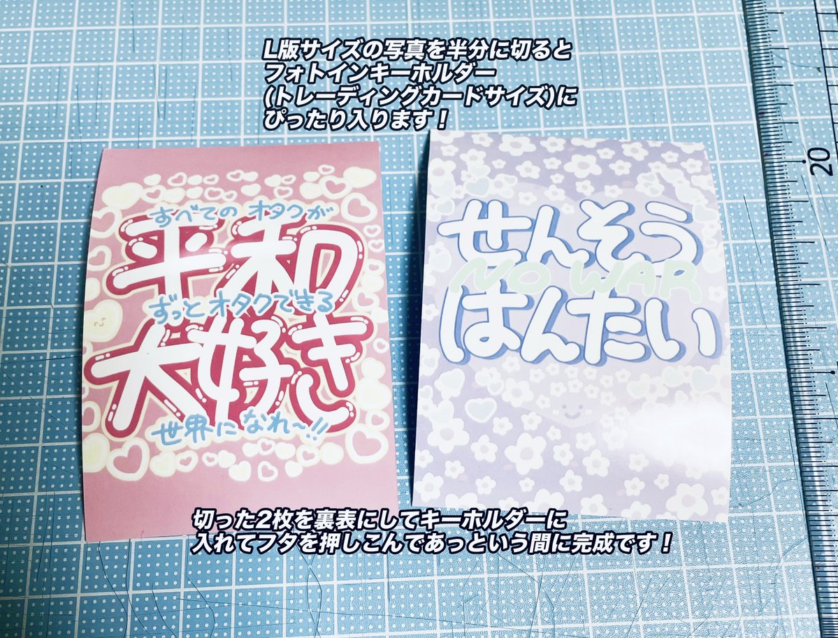 小宅田 tweet media
