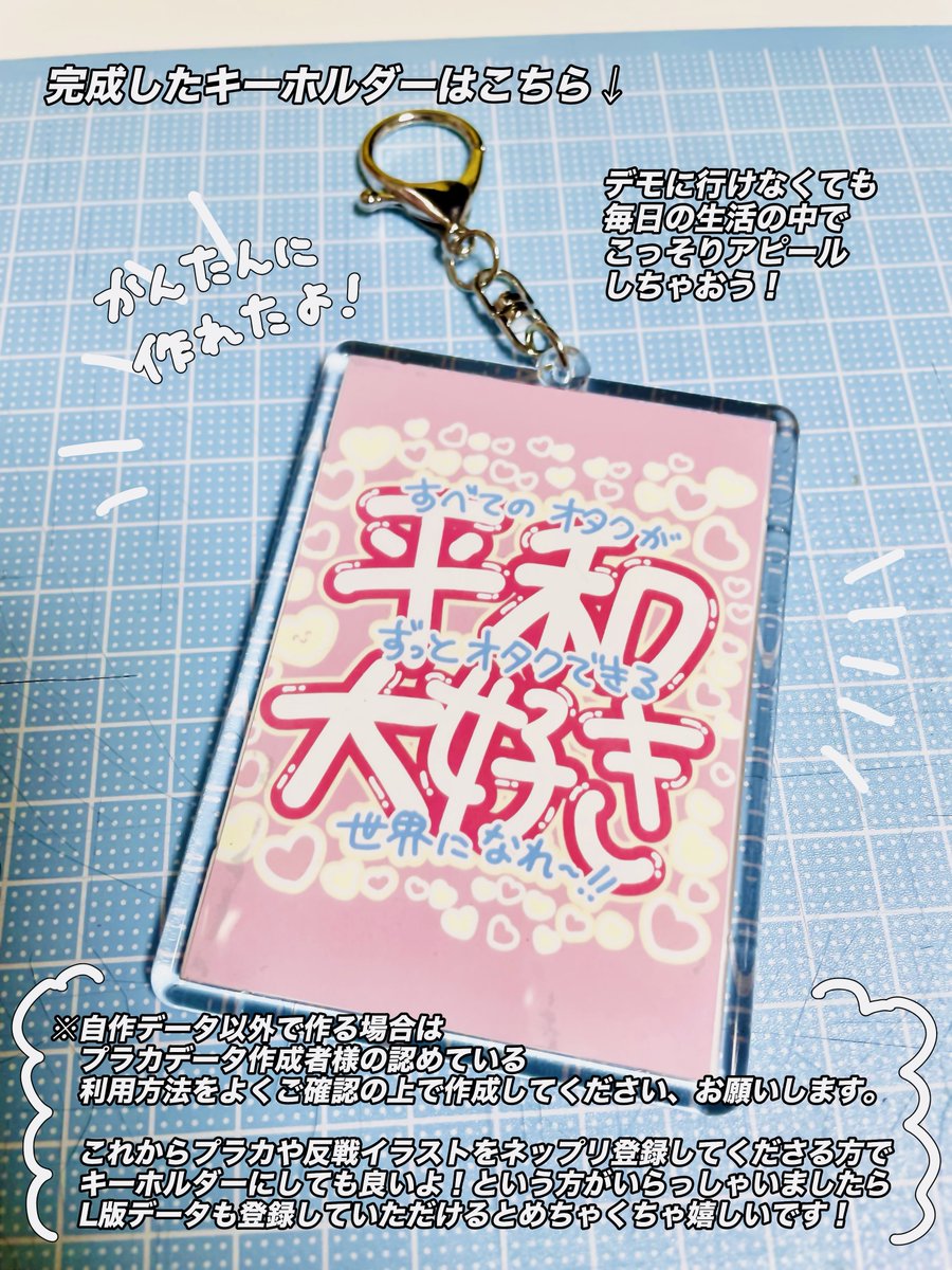 小宅田 tweet media