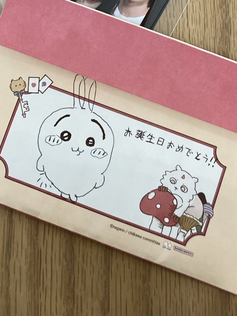 ∩ ∩ tweet media