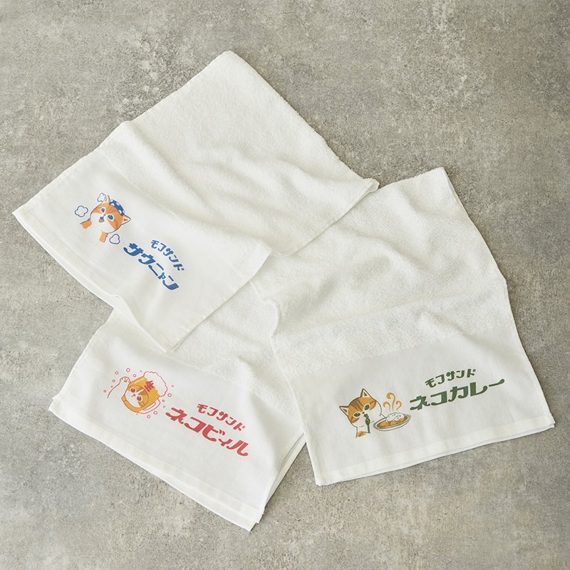 mofusandグッズ情報 tweet media