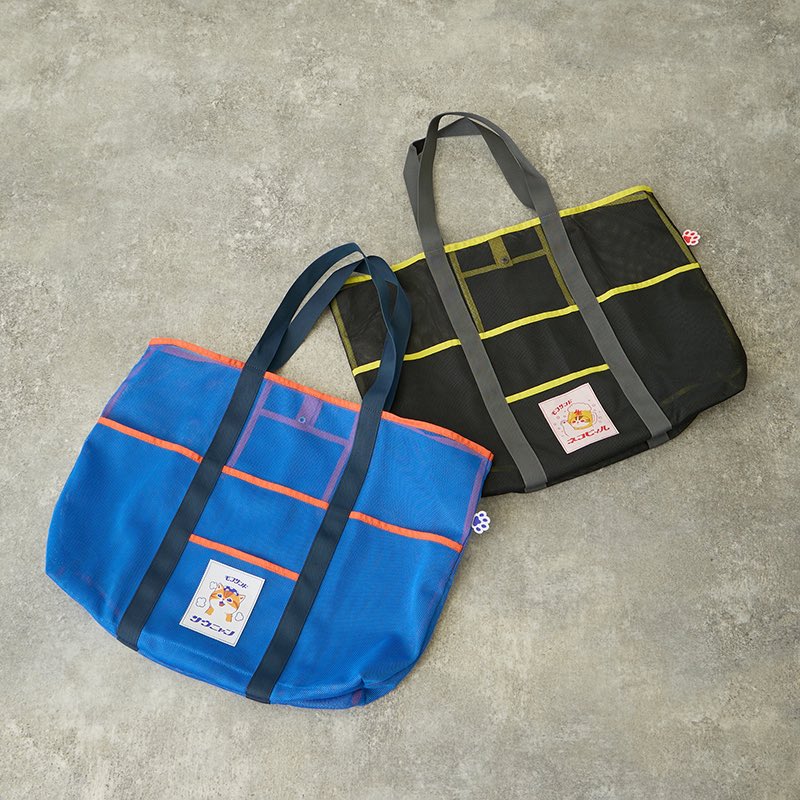 mofusandグッズ情報 tweet media