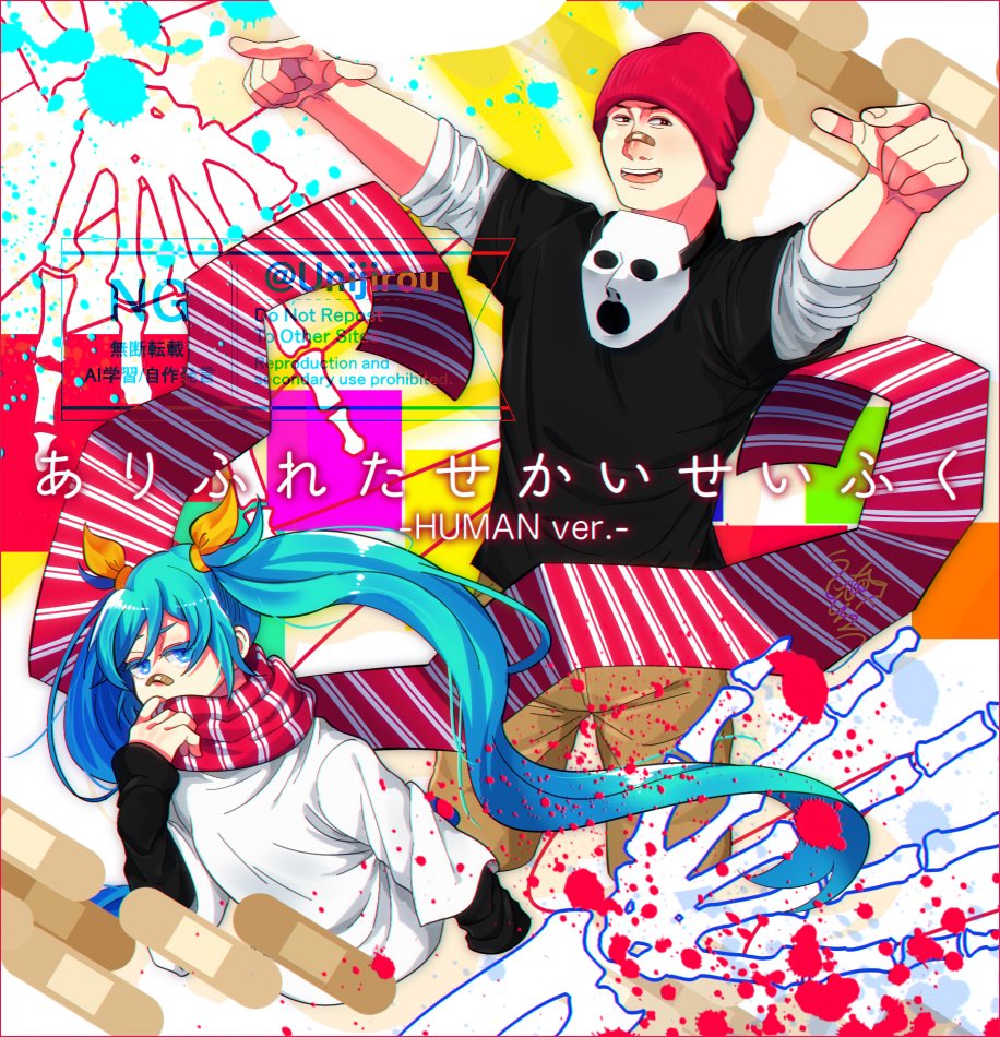 うにじろう@4/26 ﾆｺ超/ｸﾘｸﾛ【H2 く-28 ボ】 tweet media