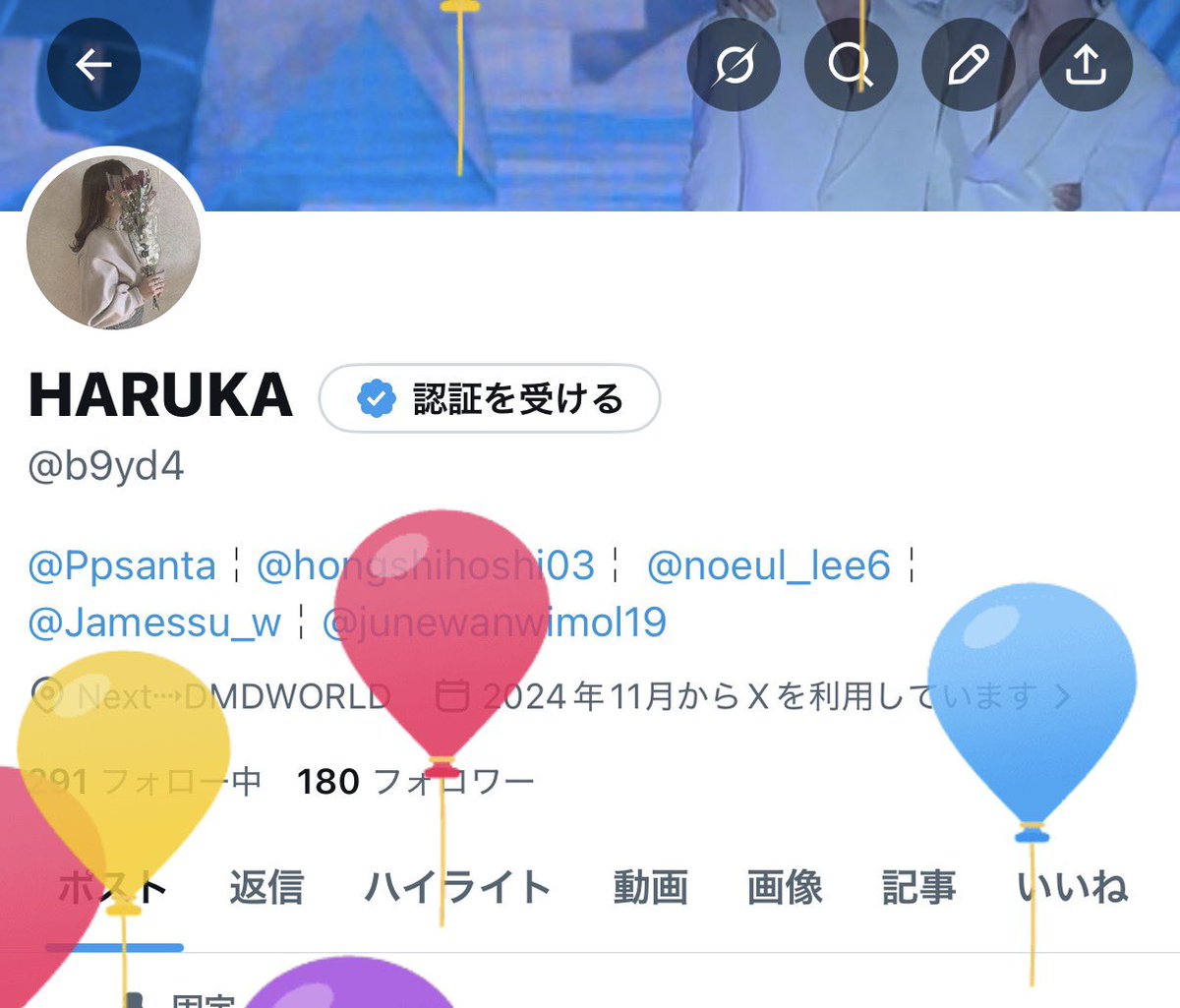 HARUKA tweet media