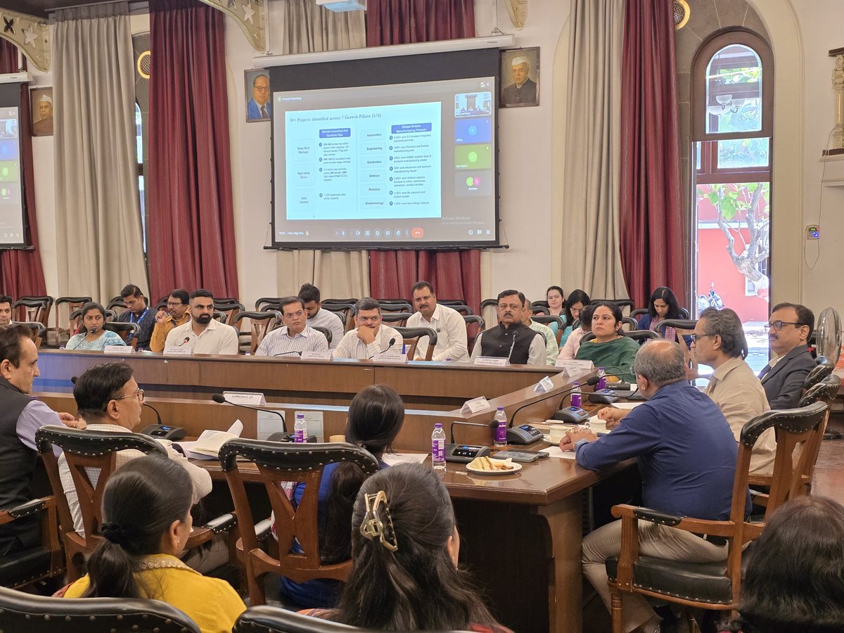 DivComPune's tweet photo. पुणे ग्रोथ हब (G-Hub) –
आढावा बैठक दिनांक १६ एप्रिल २०२६ https://t.co/sSVkdb4THl