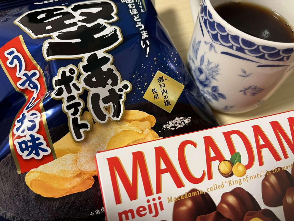 ともちゃん tweet media