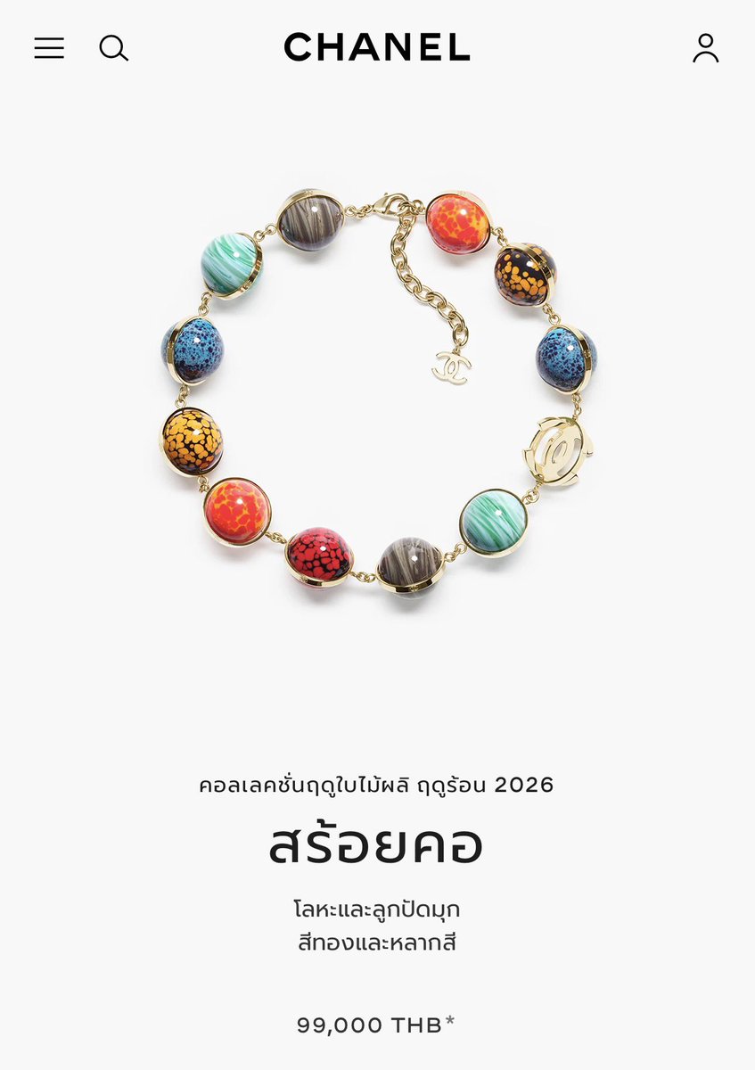 젠쥔ꔛ♡̷̷̷₊˚ 🎮🌸 tweet media