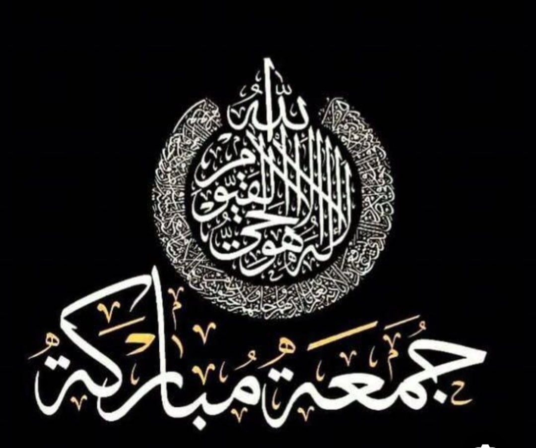 Ahmed Fathi tweet media